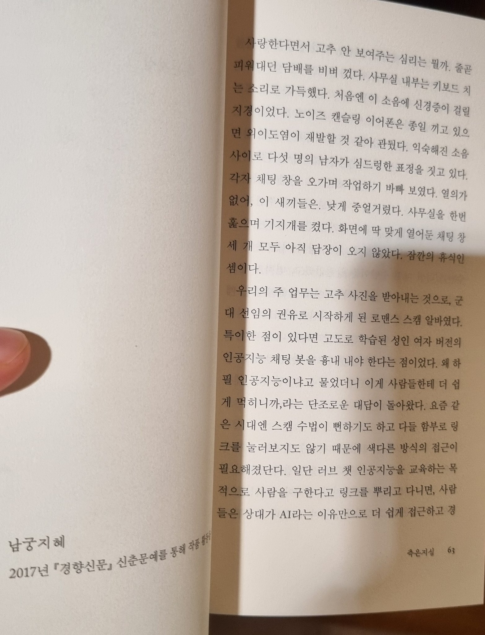 정기내원